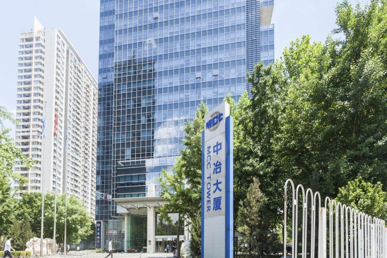 科恒達為中冶大廈某機房更換UPS電源 電池組